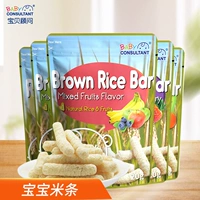 Импортный детский прорезыватель, в корейском стиле