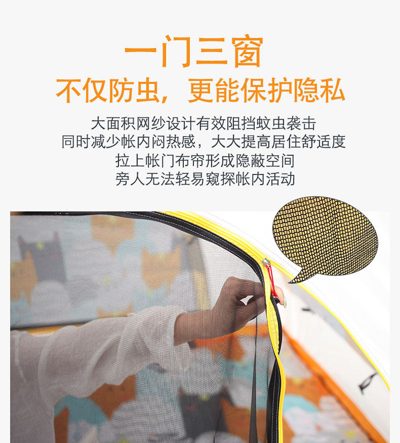 Tent outdoor camping thickened rainproof automatic 3-4 people camping outdoor beach Children 2 people tent