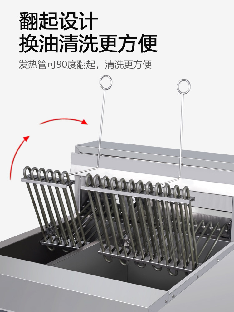 Chain-Operated Vertical Fully Automatic Lifting Fryer with Temperature Control, Dual-Cylinder Large Capacity Commercial Smart Oil-Filtering Fryer for Double-Cylinder Fried Skewers