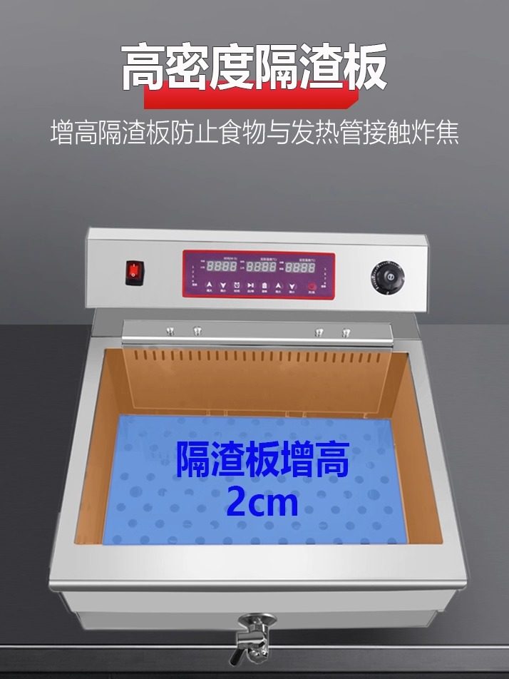 Chainshan Commercial 30-Liter Double-Cylinder Electric Fryer Large Capacity Deep Fryer Single-Cylinder Computer Version for Fried Chicken, Fried Dough Sticks, and Skewers