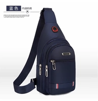 9905 большой синий