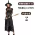 cosplay haloween Trang phục Halloween cho người lớn, trang phục cosplay, quần áo công chúa Cô Bé Quàng Khăn Đỏ, trang phục nữ gift halloween Trang phục haloween