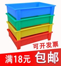 18650 lithium battery turnover box battery cell plastic box with feet new energy temperature resistant battery box power