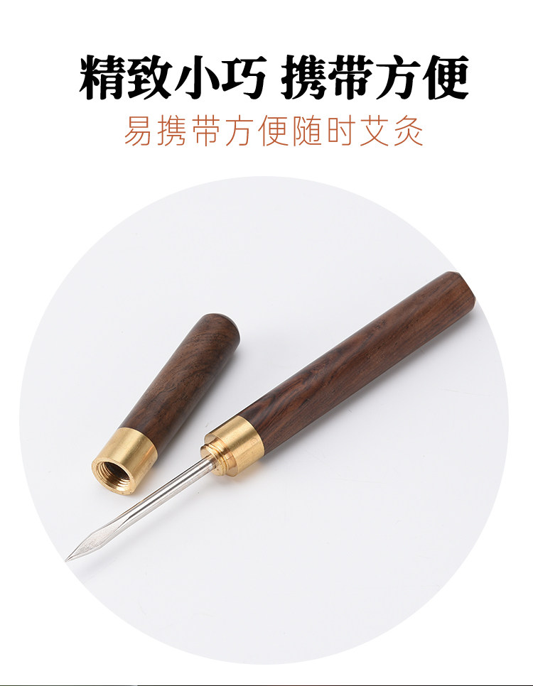 Wooden Moxa Stick Holder Extension Cone Handheld Moxibustion Tool with Ash Scraper for Warming Therapy key features