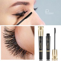 4D Mascara Volume Waterproof Lash Extensions Makeup Silk