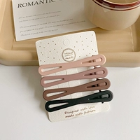 3#восемь -форма формы