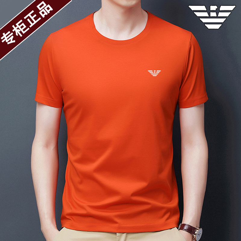 Gabbanie Silk Short-Sleeve T-Shirt Men's Round Neck Half-Sleeve Summer Silk Sweatshirt Trendy Ice Silk Top