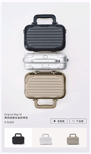 双重卡盘内嵌套轮播 依次右侧飞入动画