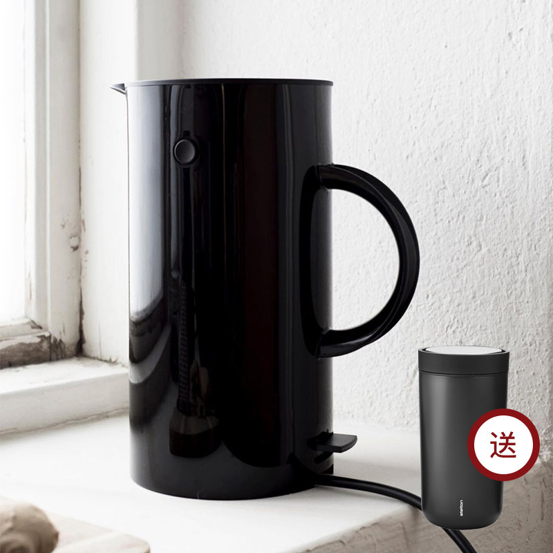 Stellton EM77 Peck Wood Peck Electric Kettle Insulation Accompanying Cup Preferential Suit