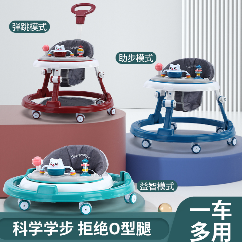 Baby toddler walker anti-O-leg multi-functional anti-rollover girl boy baby can sit on children's walker to learn to walk hand push