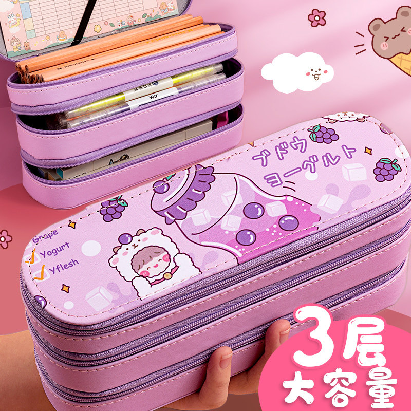 Stationery Bag Stratix Girl Resistant to Dirty Pencil Case Laklace Style Elementary School Student Pen Bag A Sophomore Cartoon Element Cute