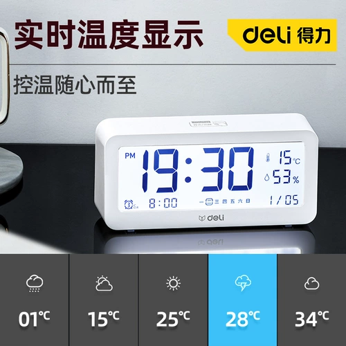 Электронные детские часы подходит для мужчин и женщин, коллекция 2021