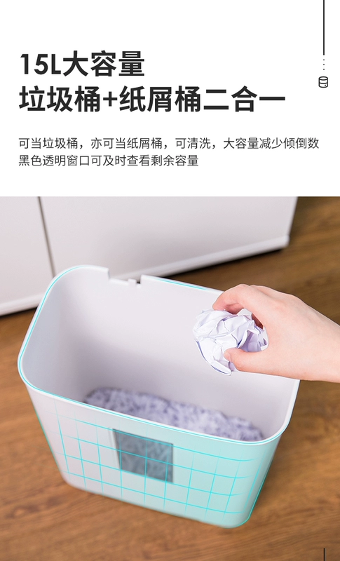Máy hủy giấy Deli 9939 văn phòng máy hủy tài liệu tự động mini chuyên dụng hộ gia đình nhỏ làm sạch tài liệu giấy máy hủy giấy lớn máy hủy điện máy tính để bàn đĩa thẻ hủy công suất cao thương mại 5 cấp may khoan mini