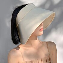 Hong Kong Chauded Tai peak Wraparound Air Top Hat Childrens Summer Sun Protection Sun Hat Anti-UV Air Top Hat