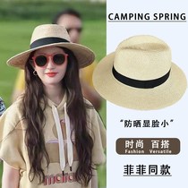 Hong Kong designer Liu Yifeis same style sun hat womens summer seaside sun hat anti-UV straw hat
