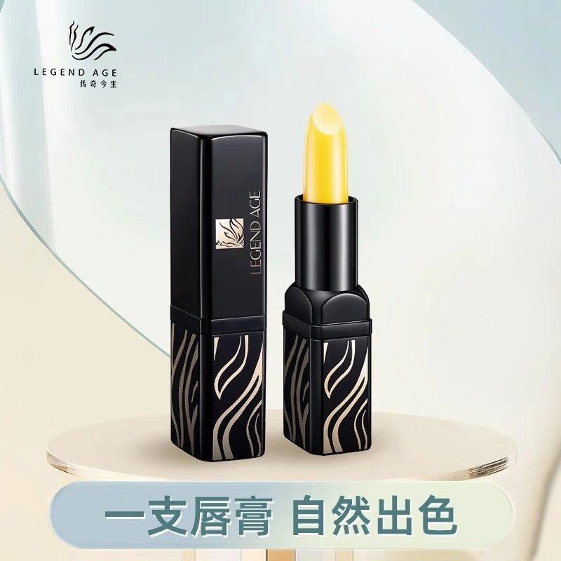 传奇今生旗现店的LOGO
