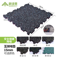 Звукоизоляция и взаимные заземления 15 мм/один кусок легкой строчки