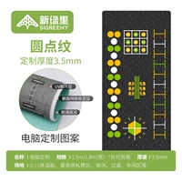 Dot Pattern 3,5 мм [Новое обновление - зашифрованное износостойкое]