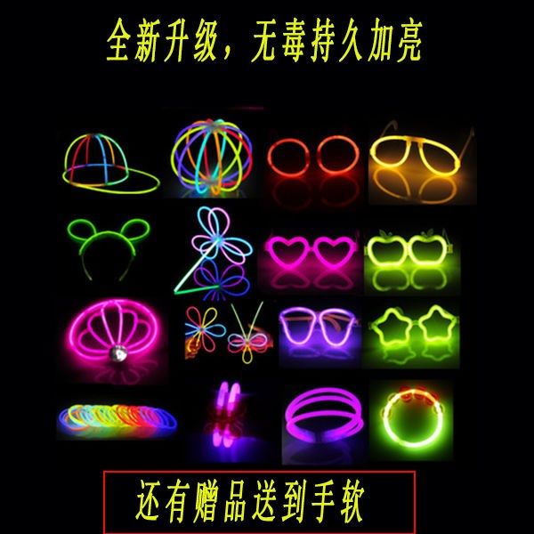 Firefly Fumble Sound Humanoid Fluorescent Dance Stick Disposable props Luminous Hands Ring Children's Fluorescent Glasses Toy