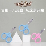 Новый век new Anji Pet Nail Cut Set Mags кроличьи кроличьи теннисные свиньи свиньи, продукты мин долустктон