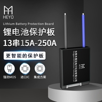 Black feather 13 strings 16 strings 48v lithium battery protection board ternary 17 strings 60v balanced lithium iron 20 strings 24 strings 72 volts