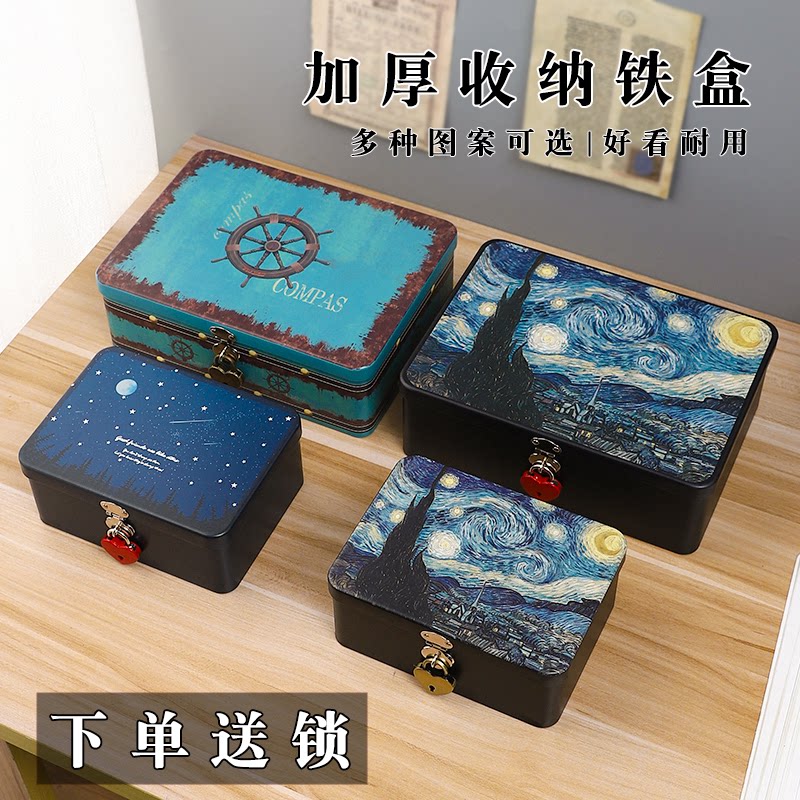 首饰储物盒带锁私密保险盒怎么选?密码锁铁盒子有哪些实用技巧?-游戏大全-淘宝百科网