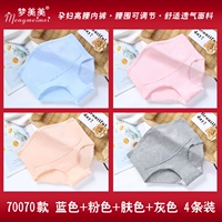 Синий+розовый+тон кожи+серая 4 установка