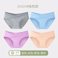 Синий+серый+цвет кожи+фиолетовый 4 модель 20020