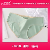 1 из фруктовых зеленых