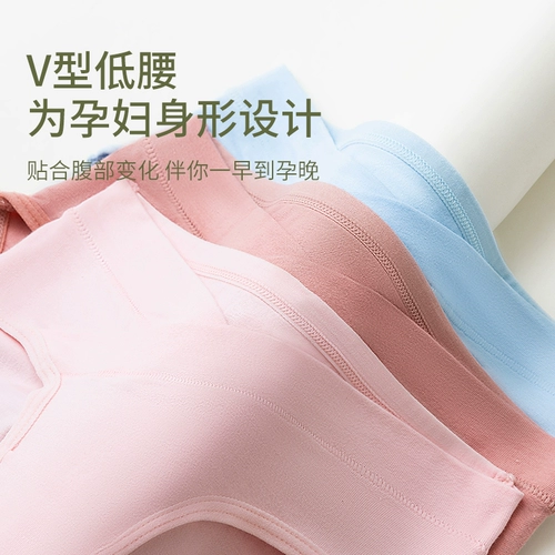 Демисезонные красные трусы, шорты для молодой матери, большой размер