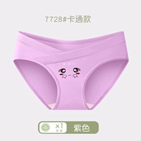 Фиолетовый, 1 упаковка, 7728 стилей