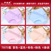 Фиолетовый+синий+розовый+цвет кожи 4 установка