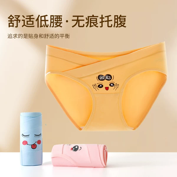 Товары от 梦美美企业店