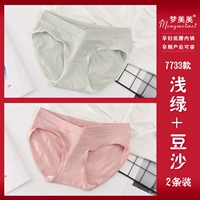 Светло -зеленый+бобовая паста 2 установленные 7733 модели