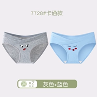 Серый + синий, 2 упаковки в стиле 7728