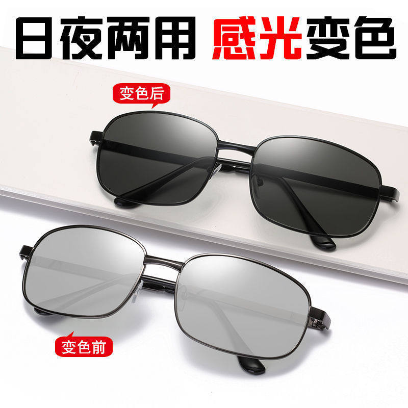 O1CN0151M2Fj1JXS9hL84F0 !!2206898771038