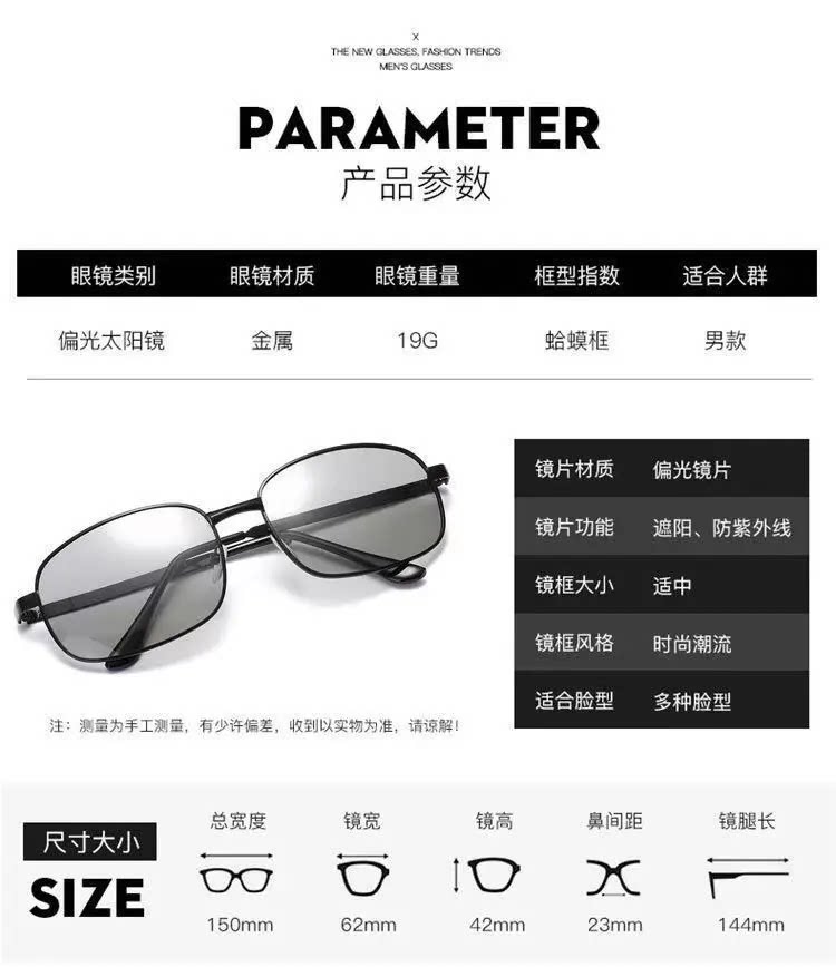 O1CN01YtC5ha1JXS9hjlNeg !!2206898771038