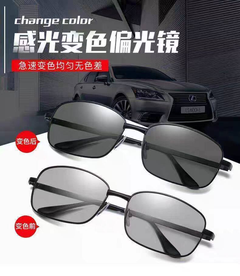 O1CN01jIhi241JXS9fX5uyP !!2206898771038