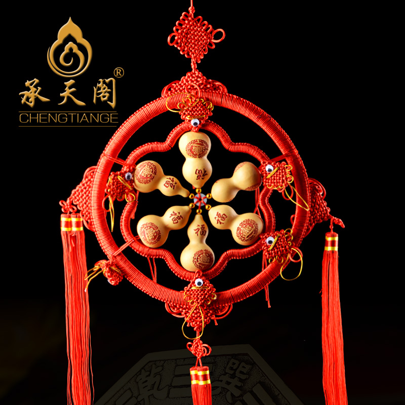 Chinese knot natural gourd pendant large Fuzi home living room entrance wall decoration hanging decoration festival New Year housewarming