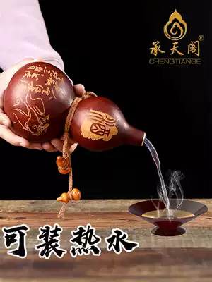 Natural wine gourd ancient style can be filled with hot water, anti-seepage Jigong wine bottle ornaments