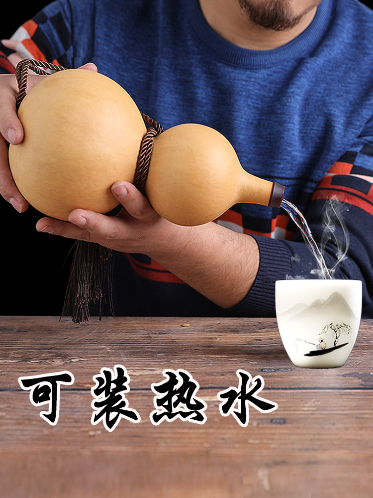 Natural wine gourd wine hot water seepage-proof Ji Gong Gourd Antique opening size portable wine and medicine pot bottle ornament