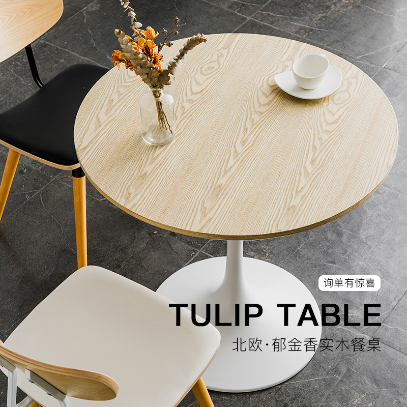 MABBSOLE SHOULD THE MABEBER THE DISCLUARY COOMMENT DISCUSTOMENT DISCLUSION