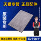 Suitable for Geely Zhidou d2d2s air conditioning filter element