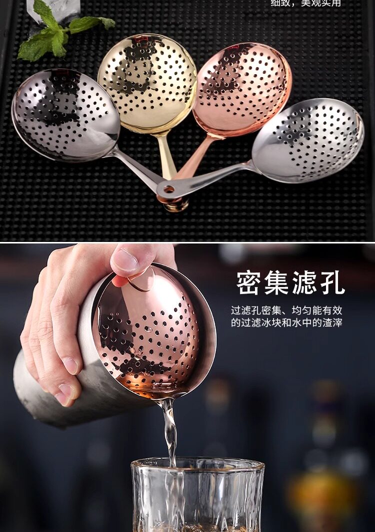 Фильтр для льда None Iching