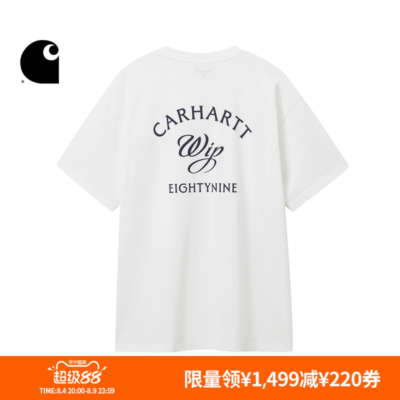 Carhartt Wip Short-Sleeved T-Shirt Men's Summer New Product Quarter-Letter Logo Pattern Wide Version Carhartt Carhartt Wip Short-Sleeved T-Shirt Men's Summer New Product Quarter-Letter Logo Pattern Wide Version Carhartt