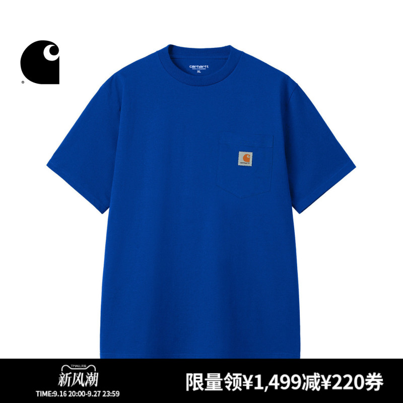 Carhartt Wip Short-Sleeve T-Shirt Men's Autumn New Classic Square Logo Wide Pocket Carhartt Carhartt Wip Short-Sleeve T-Shirt Men's Autumn New Classic Square Logo Wide Pocket Carhartt