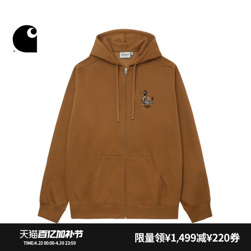 Carhartt Wip Sweatshirt Jacket Men's Cartoon Duck Swimming Pattern Print Hooded Carhartt