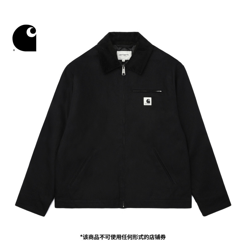 Carhartt Wip Women's Jacket Autumn Classic Square Logo Wide-Fit Detroit Workwear Carhartt Carhartt Wip Women's Jacket Autumn Classic Square Logo Wide-Fit Detroit Workwear Carhartt