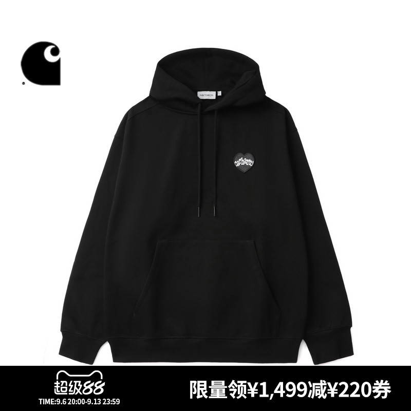 Carhartt Wip Sweatshirt Men's Spring Classic Heart-Shaped Letter Pattern Patch Hooded Carhartt 42022N