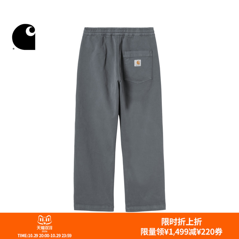 Carhartt Wip Casual Pants Men's Autumn New Classic Square Logo Elastic Waist Drawstring Carhartt Carhartt Wip Casual Pants Men's Autumn New Classic Square Logo Elastic Waist Drawstring Carhartt
